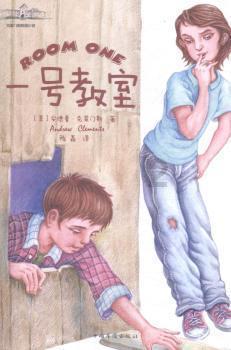 清理脏乱的宫殿