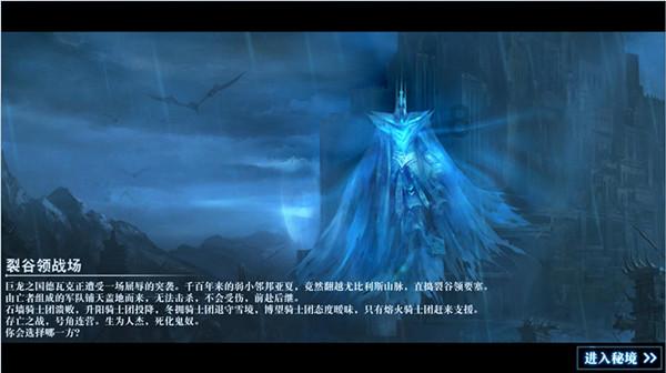 卡通考拉救援