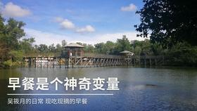 探索我老婆每天都要加班到晚上10点,这个应该怎么办知识星球,解锁未知领域!