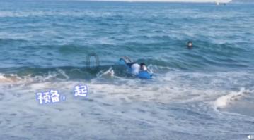 孤岛惊魂4