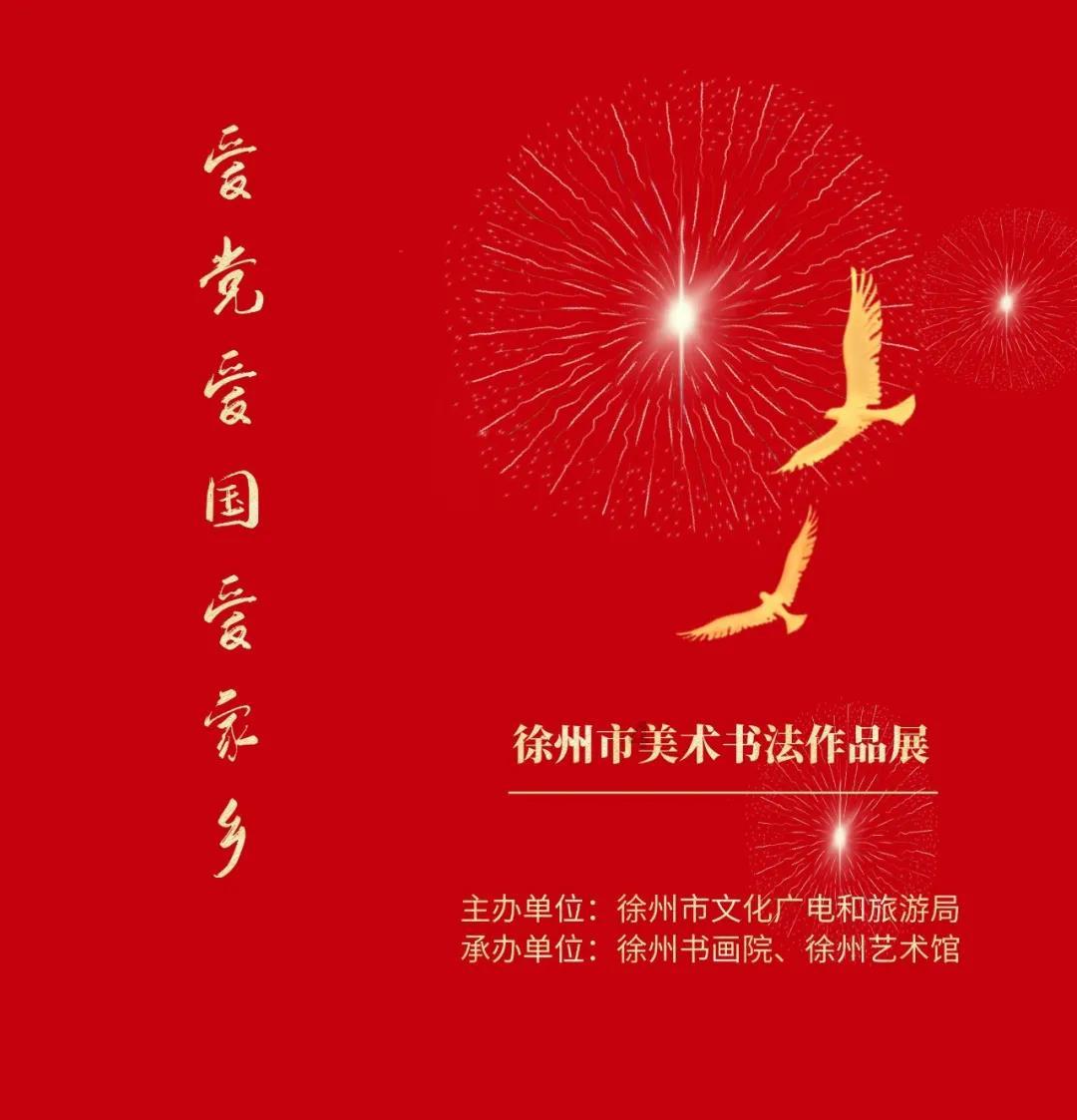 十四三三三十五四十五十六十五哪些是质数游戏画面